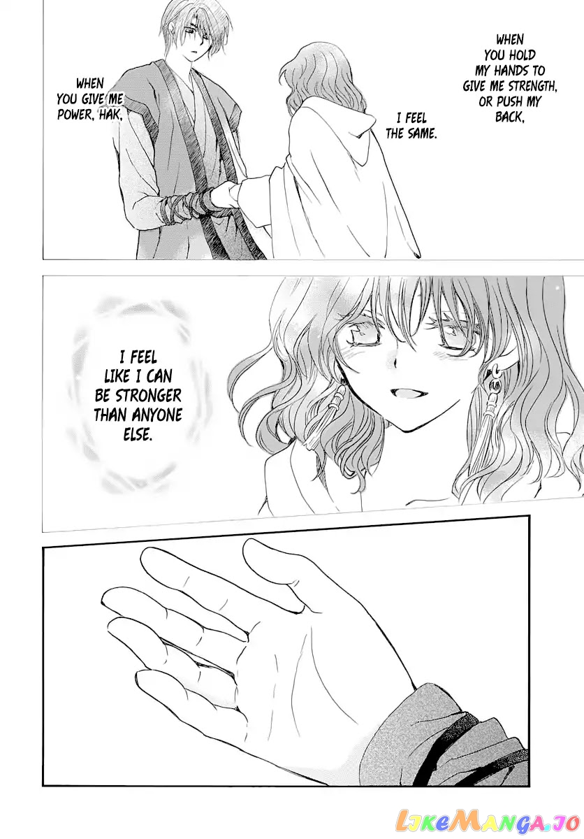 Akatsuki No Yona Chapter 164 image 19